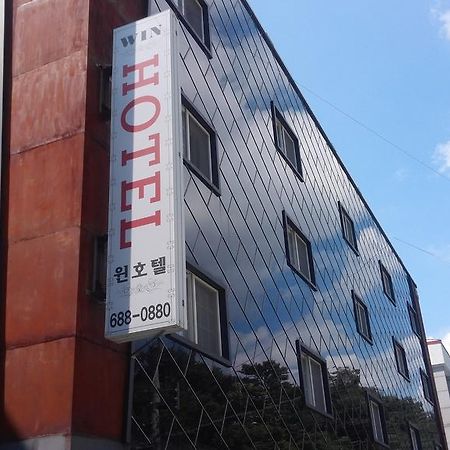 Geoje Win Hotel Eksteriør bilde