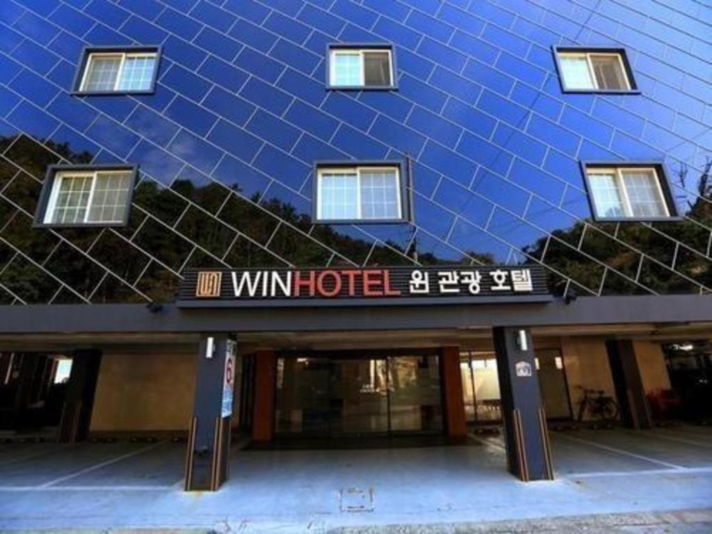 Geoje Win Hotel Eksteriør bilde