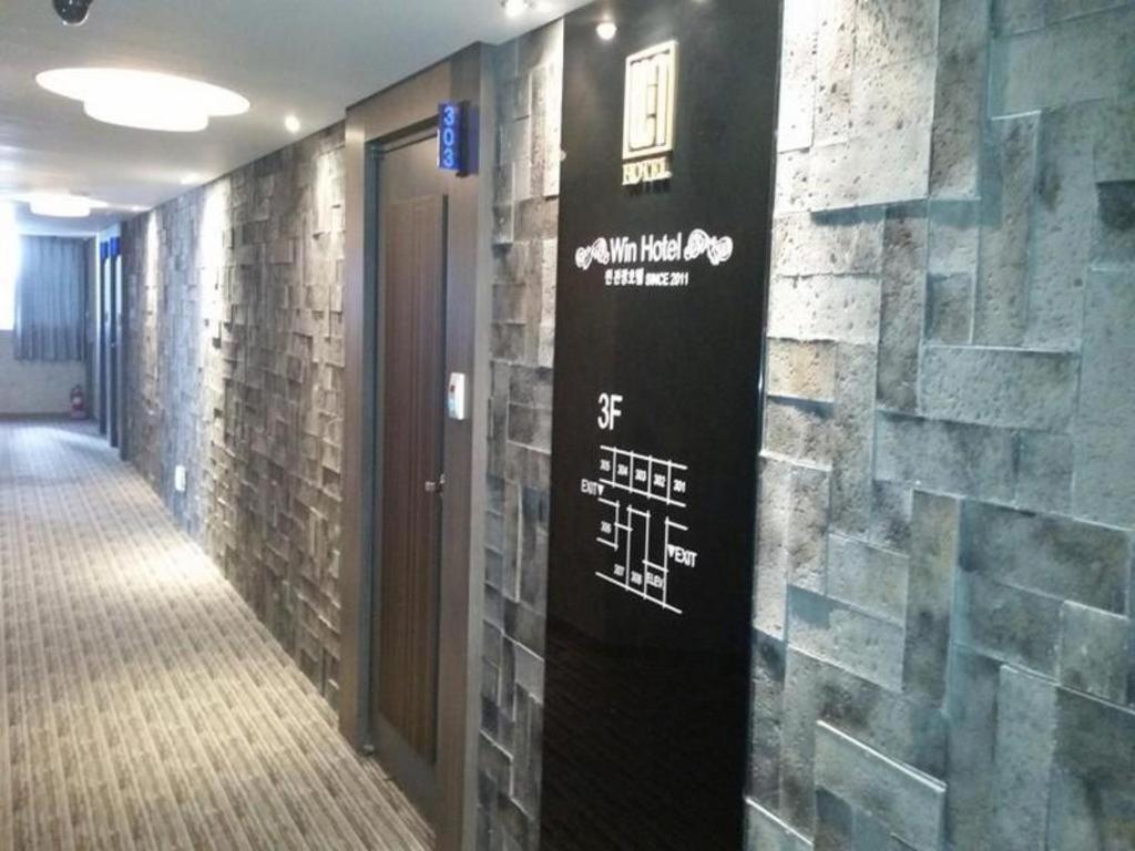 Geoje Win Hotel Eksteriør bilde