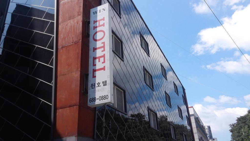 Geoje Win Hotel Eksteriør bilde