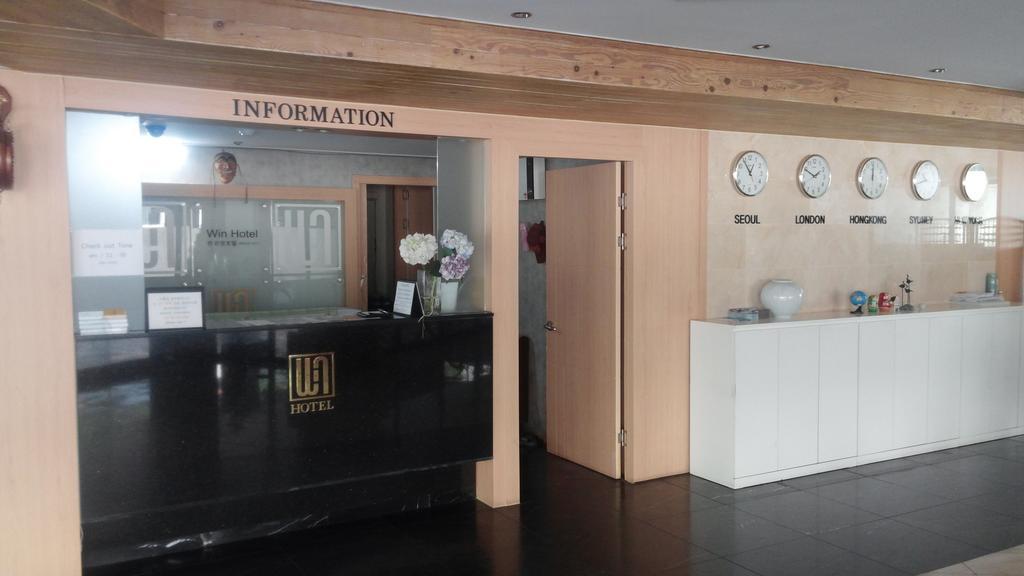 Geoje Win Hotel Eksteriør bilde